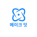 메이*****_썸네일