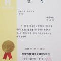 K6*****_썸네일