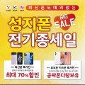 개발*****_썸네일