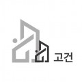 고건*****_썸네일