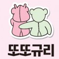 또또*****_썸네일