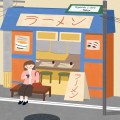 프루민일러스트 프로필