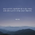 건축*****_썸네일