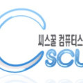 씨스*****_썸네일