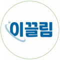 이끌림케어 프로필