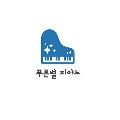 푸른*****_썸네일