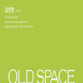 OL*****_썸네일