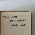 SN*****_썸네일