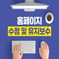 섭프로 프로필