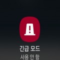 AS*****_썸네일