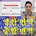 두잇*****_썸네일