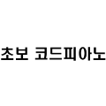 평화*****_썸네일