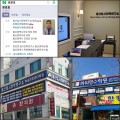 울산*****_썸네일