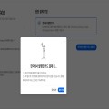 마케*****_썸네일