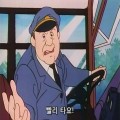 현******_썸네일