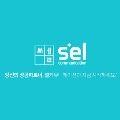셀커*****_썸네일