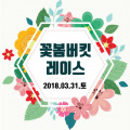 K7*****_썸네일