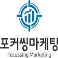 포커*****_썸네일