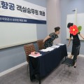 Kelly쌤 프로필