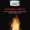 싸이*****_썸네일