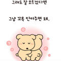 자까*****_썸네일