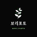 bo*****_썸네일