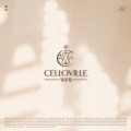 CE*****_썸네일
