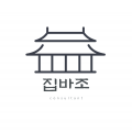 집바*****_썸네일