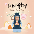 날아*****_썸네일