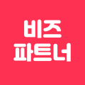비즈*****_썸네일