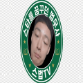 꿇어*****_썸네일
