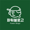 파워*****_썸네일