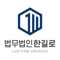법무*****_썸네일