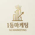 1등*****_썸네일