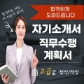 글박*****_썸네일