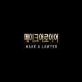 메이*****_썸네일