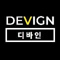 디바인 프로필