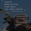금빛*****_썸네일
