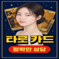 민이*****_썸네일