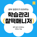 커다*****_썸네일