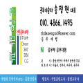 건축*****_썸네일