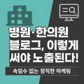 원고작성전문 프로필