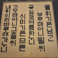 K5*****_썸네일