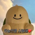 유능*****_썸네일
