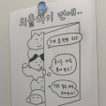 바닷*****_썸네일