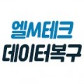 엘M*****_썸네일