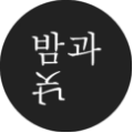 st*****_썸네일