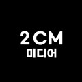 디노*****_썸네일