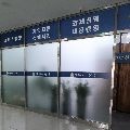 법률*****_썸네일