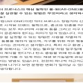 닉네*****_썸네일